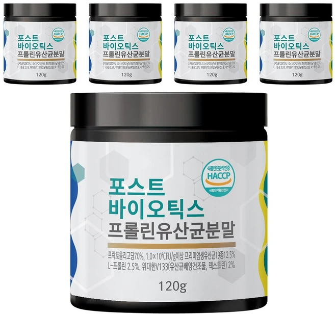 초담식품 포스트바이오틱스 프롤린유산균 분말, 120g, 5개 - 쿠팡