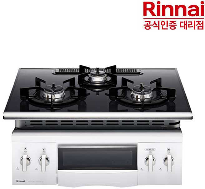린나이 3구 빌트인 그릴가스레인지 RBR-45D, LPG