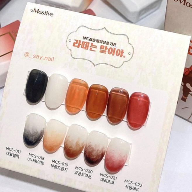 모스티브 시럽젤 62종 단품, 1개, MCS-019, 12ml, MCS-019