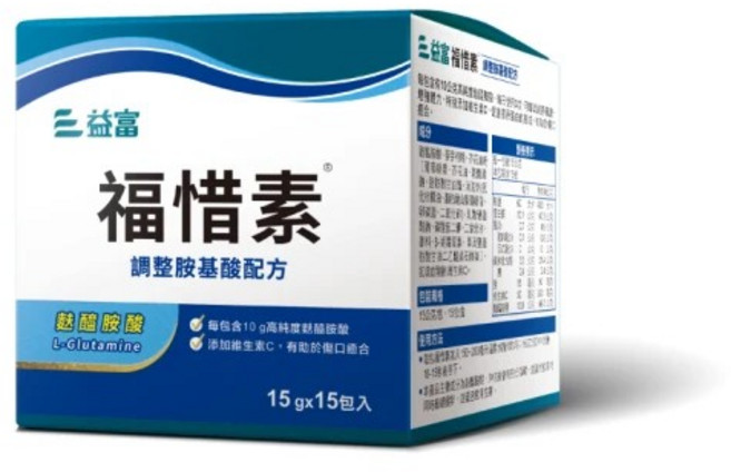 益富 福惜素 麩醯胺酸 L-Glutamine 調整胺基酸配方, 15個, 15g