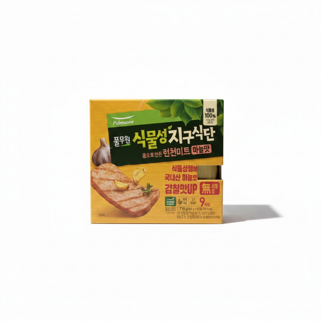 코스트코 풀무원 식물성 런천미트 190g x 9개 마늘맛 통조림햄 스팸