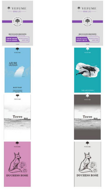 VEFUME 香水人生 絲蛋白洗護, 1個, 原萃絲蛋白滋養霜 15ML