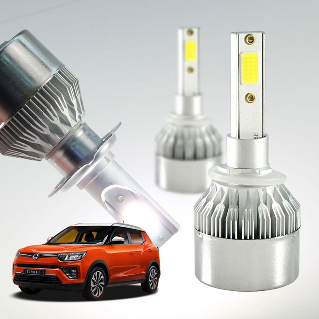 티볼리/에어/아머 파워 알루미늄 LED 안개등, H8, 1세트, H8