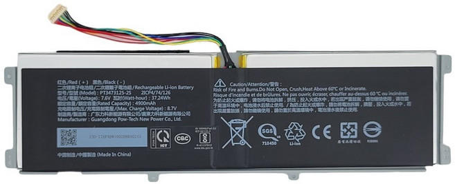 副廠 AVITA PT3473125-2S 電池 NS15A6 NS14A9 SONY VAIO E15 VJE151G1, 1個, -保固一年
