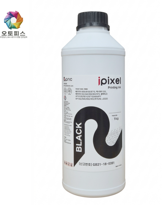 무림 ipixel HP 무한잉크 리필잉크 염료 검정 블랙 1000ml, 1개