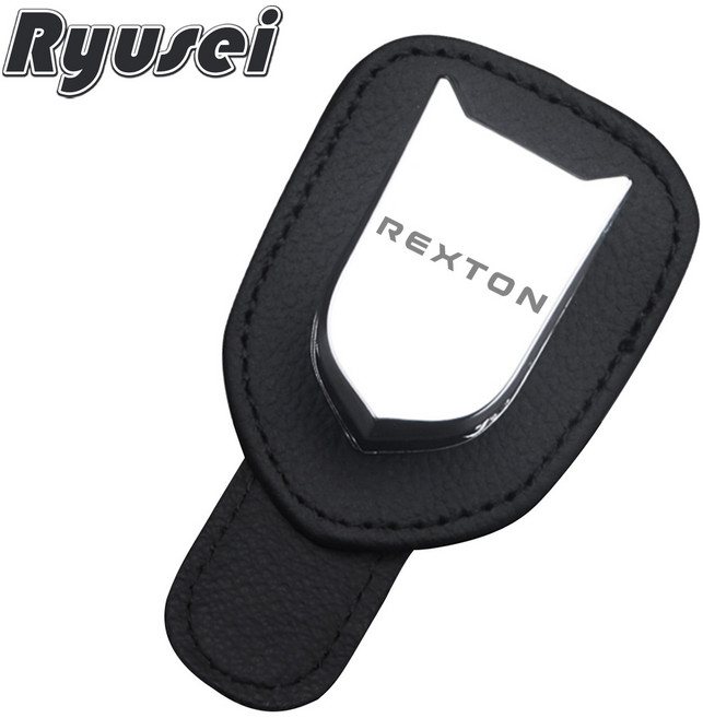 Ryusei 자동차 선글라스 클립 선바이저 썬글라스 안경 카드 2 in1 수납 거치대 무료각인 쌍용 호환 토레스 렉스턴 코란도 R224-S, 1개, Rexton-black