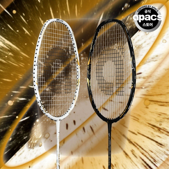 아펙스 하이퍼코어 8000 올라운드 배드민턴라켓 줄없음, 화이트골드, 5U