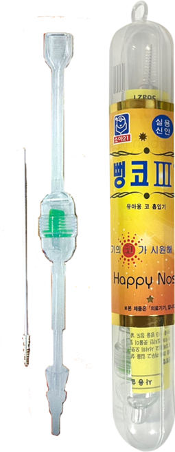 뻥코3 플러스 콧물흡입기 신형, 2개