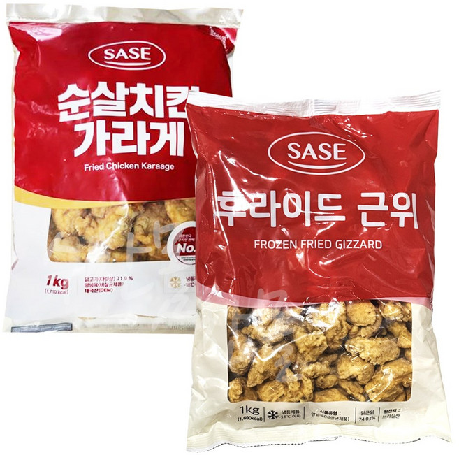 사세 순살치킨 가라게(가라아게) 1kg+후라이드 근위(닭똥집) 1kg, 1kg, 1개