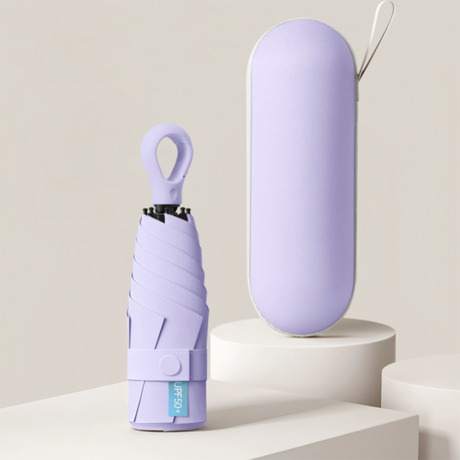 하니모아 초경량 UV 자외선 차단 99.9% 고리형 5단 접이식 우산 양산