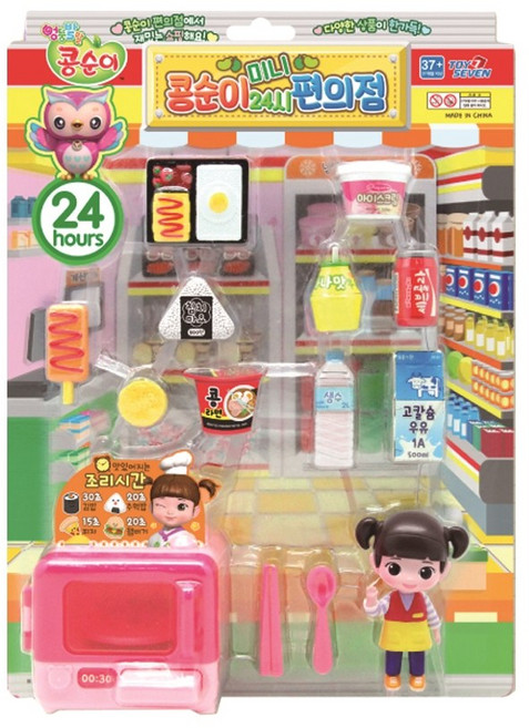 콩순이 미니 24시 편의점 장난감 소꿉놀이 역할놀이, 상세페이지 참조, 1개