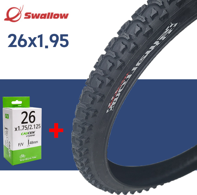 평촌바이크 _흥아 HS541 26x1.95 MTB + 튜브포함 50-559 자전거 타이어 (2개이상 구매시 타이어레버 증정), 1개