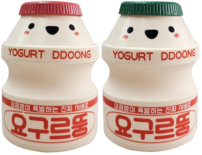 [인생건어물] 요거머니 저금통 1+1 귀여운 소품 요구르트 케이스 (빨간색1개+초록색1개), 2개