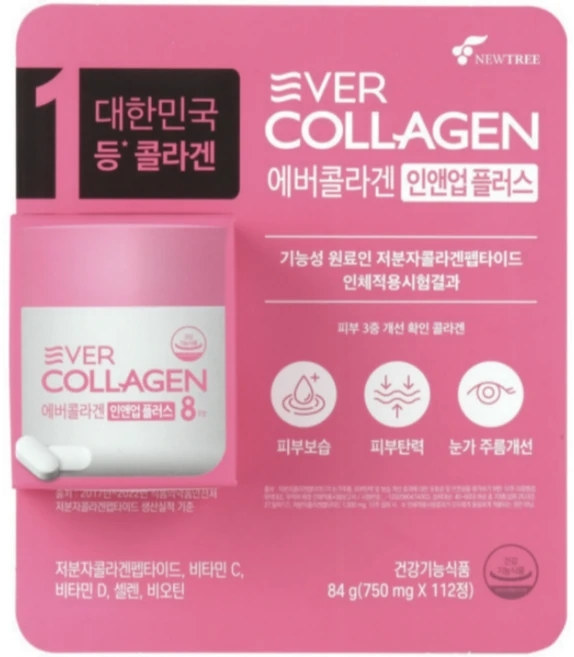 에버콜라겐 인앤업 플러스 750mg x 112정, 1개 - 쿠팡