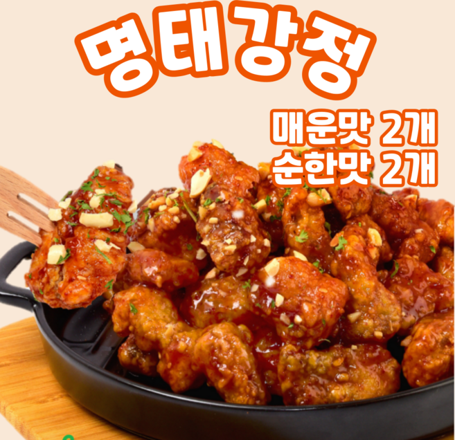 속초 코다리 명태 강정 500g 순한맛+매운맛, 4개