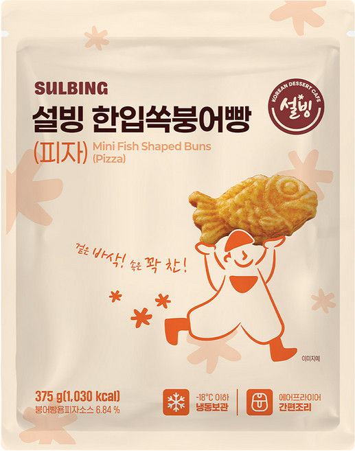 설빙 한입쏙 미니붕어빵 피자, 375g, 1개
