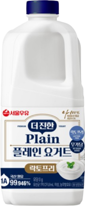 서울우유 더진한 플레인 락토프리 요거트 무가당, 2개, 1.8L