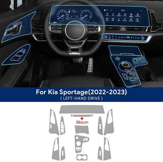 KIA Sportage NQ5 2022 자동차 센터 콘솔 미디어 대시 보드 네비게이션 필름 용 TPU 안티 스크래치 보호기, 01 B-LHD