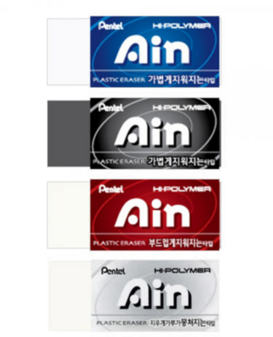 펜텔 하이폴리머 아인 지우개 대형, 10개입BLACL, 2개