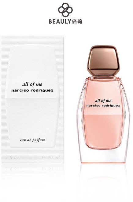 Narciso Rodriguez all of me 傾我女性淡香精, 1個, 30ml