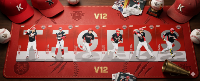 [전구단] SCC 야구 KBO 포토카드 2026시즌 스페셜 카드 풀세트, 1세트, 기아 타자 알파벳