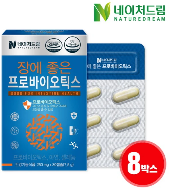 [네이처드림] 장에 좋은 프로바이오틱스 250mg x 30정 8박스 - 쿠팡