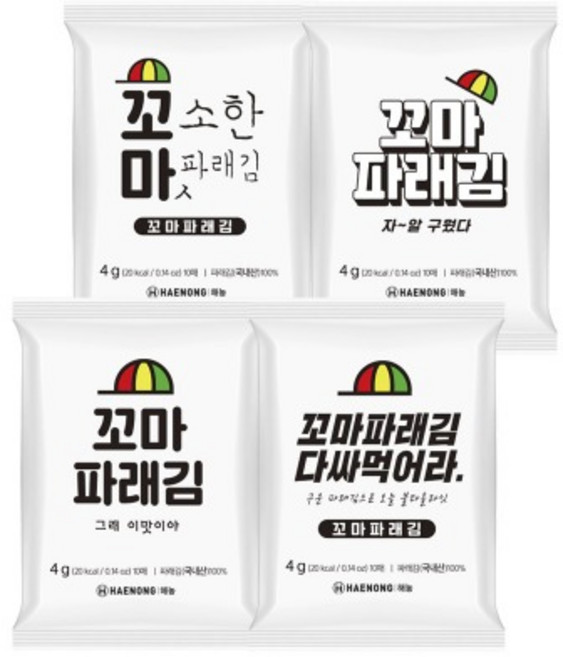 해농 소포장 꼬마 파래김, 4g, 20개