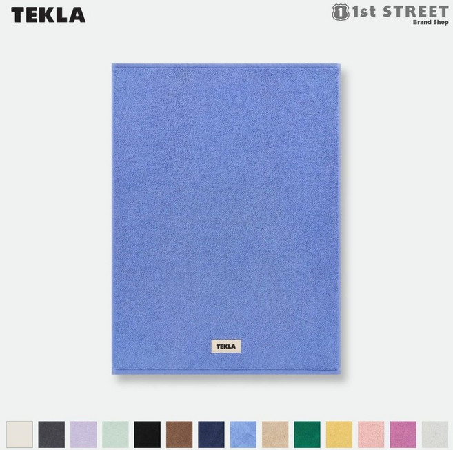 TEKLA 테크라 배스 매트 타올 무지 70×50 cm, CHACOAL GREY