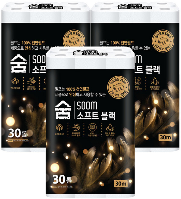 숨 소프트블랙 3겹 천연펄프 화장지, 30m, 30개입, 3개
