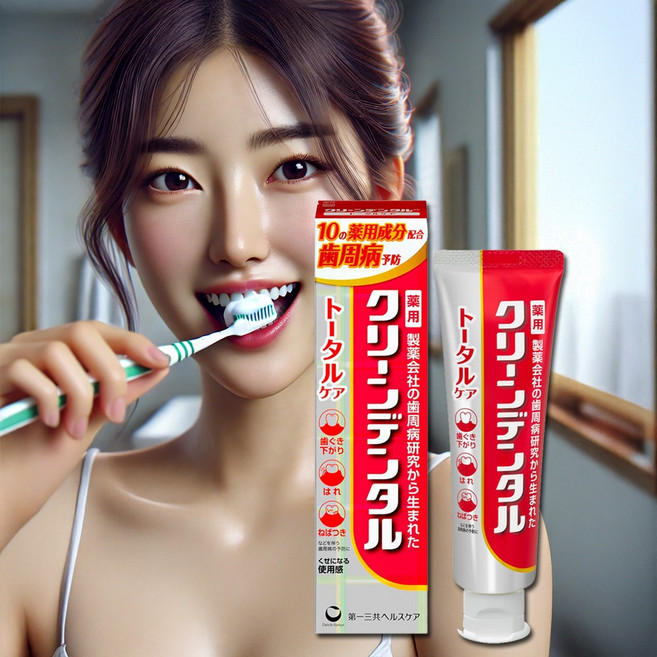 일본소금치약 클린덴탈 토탈케어 치탄 불소치약 치석크리닉 잇몸건강 100g 1개