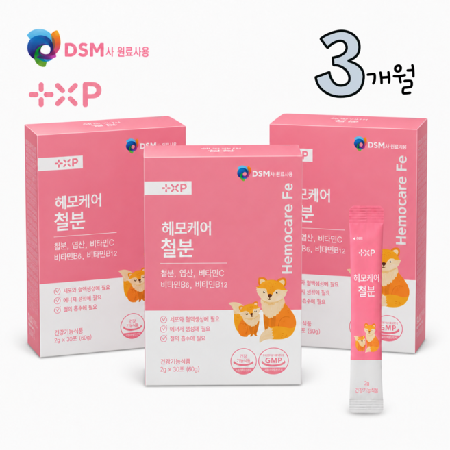 맛있고 흡수율 좋은 리포퍼 철분 아이부터 어른까지 헤모케어 철분, 3세트, 30회분