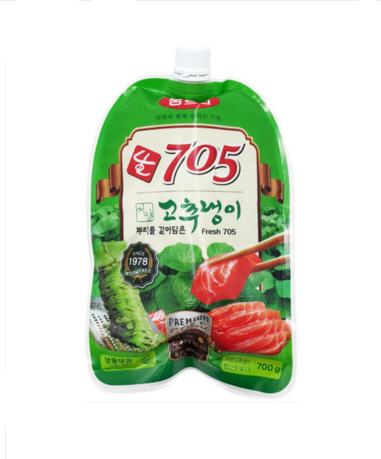 움트리 생와사비 705, 700g, 1개