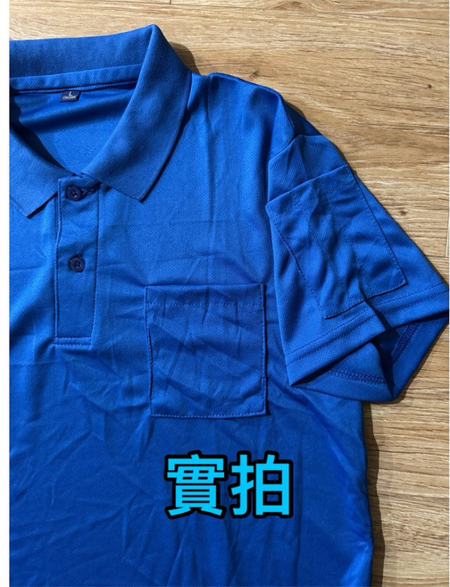 網眼 筆插工作POLO衫 排汗工作服 翻領上衣 速乾POLO衫