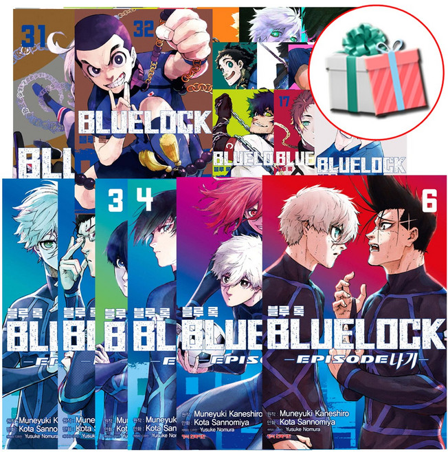 블루록 1-34권 + 나기1 2 3 4 5 6 7 8권 세트 전권 만화책 전42권 최신간 사은품증정
