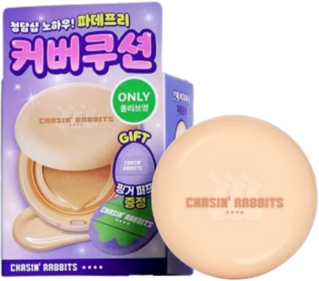 체이싱래빗 올어바웃 글로우 커버 선쿠션 기획 (쿨 라이트+핑거퍼프), 1개, 15g