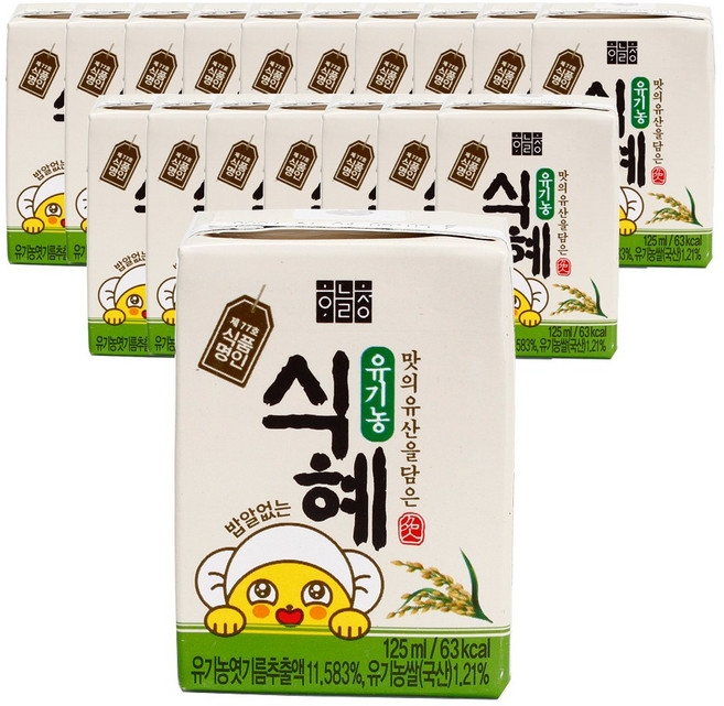 하늘청 유기농 밥 알 없이 맑은 식혜, 125ml, 18개