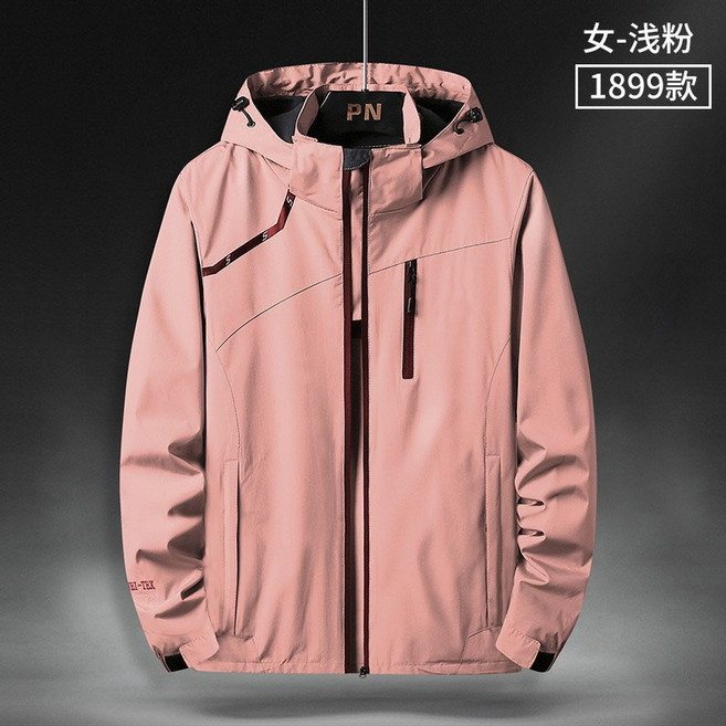 阿堯的店 極度保暖男女保暖加絨衝鋒外套 連帽外套 內刷毛衝鋒衣 登山服 防風外套 夾克 抗寒 大碼衝鋒衣 【1899】