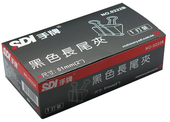 SDI 手牌 黑色長尾夾, 1個, 0226B│19mm
