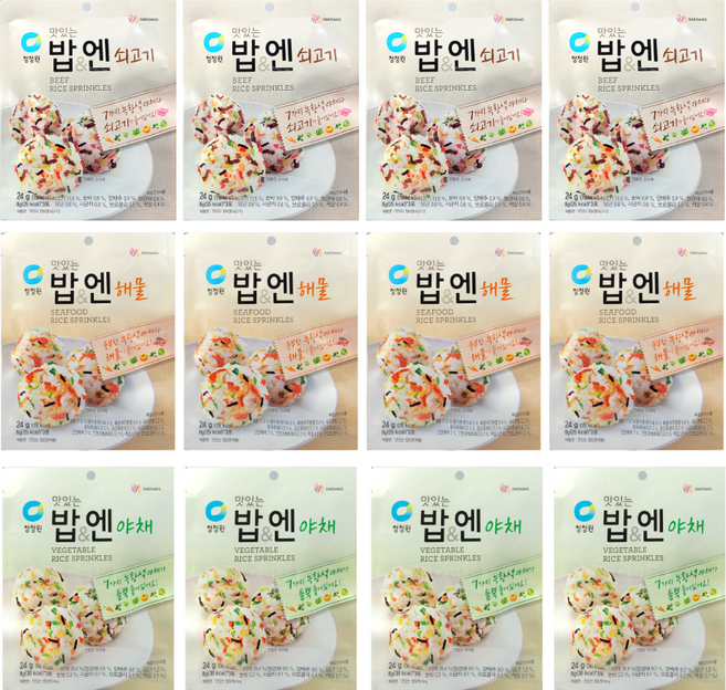청정원 맛있는 밥엔 야채4개+쇠고기4개+해물4개 총12개, 1개, 24g