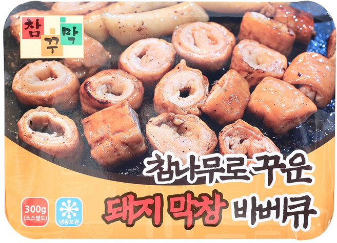 퀸즈몰_부농 참나무로 꾸운 돼지막창 바베큐, 20개, 300g