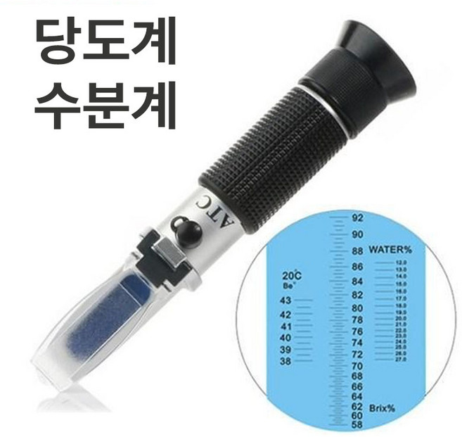 꿀 수분 브릭스 be 당도측정기 굴절식, 1개