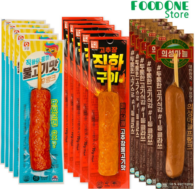 [푸드원스토어] 불고기후랑크5+직화구이5+의성마늘프랑크5 편의점 핫바 소시지, 15개, 70g