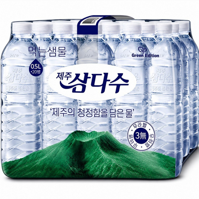 제주삼다수 500ml x 60EA, 60개
