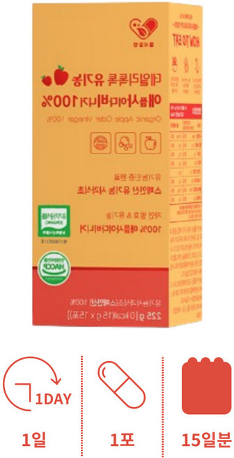 마시는 물에 타먹는 에사비 스틱 초산균 에사비 애사비 식초 애플비니거 애플사이다 비거니 비니거 액상 애플비니거 사이다 자연발효 원액, 1박스, 15회분