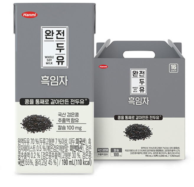 한미 완전두유 흑임자, 190ml, 16개