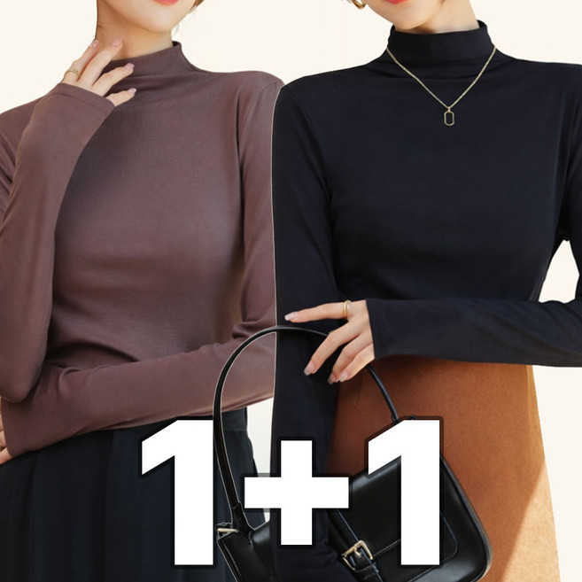 밀크린 여성 간절기 목폴라티 반목티 2종 세트 폴라티 긴팔 이너 티셔츠
