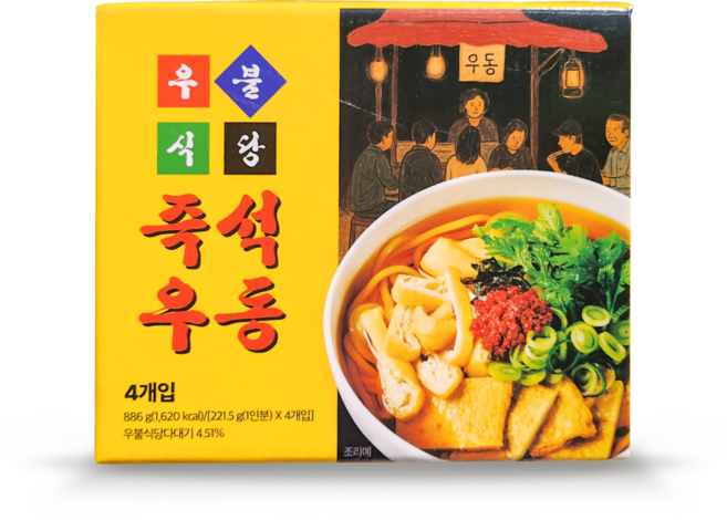 우불식당 즉석우동, 886g, 1개