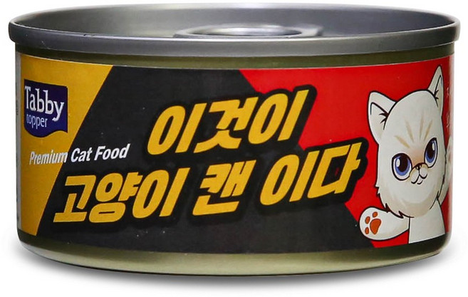 테비토퍼 이것이 고양이캔이다, 1개, 85g, 치킨
