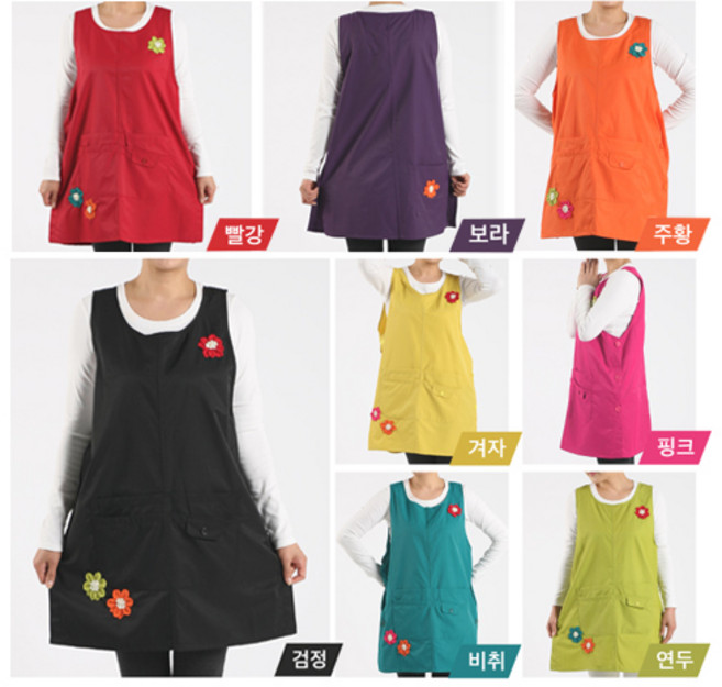 바바리 일반 앞치마, 겨자, 1개