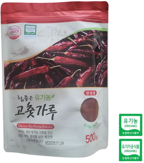 [100% 친환경] 제철유기생태마을 유기농 고춧가루, 1개, 500g